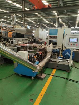 熱塑性低煙無鹵造粒機_熱塑性低煙無鹵造粒機_www_jcjzz_com.chendukaisuo.cn